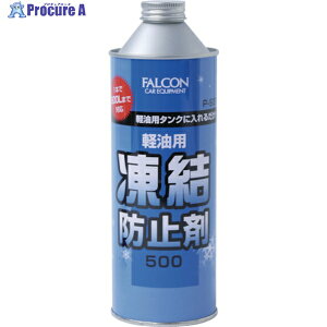 FALCON yph~ 500ML P931 1{ 562-6159