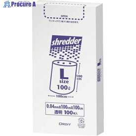 オルディ ポリバッグシュレッダー用ゴミ袋BOX L 0.04mm 透明 PBS-NL 1冊 ▼562-8816