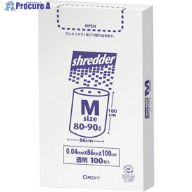 オルディ ポリバッグシュレッダー用ゴミ袋BOX M 0.04mm 透明 PBS-NM 1冊 ▼562-8862