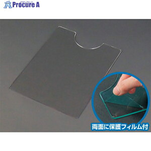 �W���X�gCorp. �O�|��h�~�v���[�g�u�������h�~�vA4�T�C�Y�p 5���Z�b�g PD-PET2T-A4 1�g ��623-0345