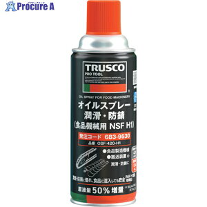 TRUSCO �I�C���X�v���[ �����E�h�K �H�i�@�B�p NSF H1 420ml OSF-420-H1 1�{ ��683-9530
