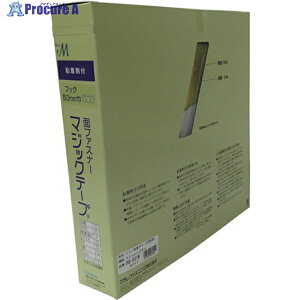 ^JCN St}WbNe[vؔ蔠 A 50mm×25m zCg PG-531N 1 794-7241