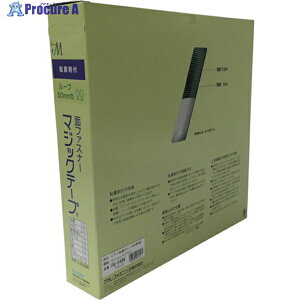^JCN St}WbNe[vؔ蔠 B 50mm×25m ubN PG-546N 1 794-7313