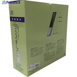 ^JCN St}WbNe[vؔ蔠 A 100mm×25m ubN PG-556N 1 794-7372
