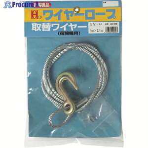 OH C[ג@pփC[ 8mm×1.7m ON-8W 1{ 808-0516