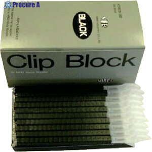 m ߂45ƖpXyANbv (1000) NT45CB-1000B 1 815-7660