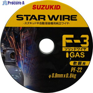 SUZUKID �n�ڗp���C�� �X�^�[���C��F-3 ��|�p�\���b�h���C�� 0.8��×0.8kg PF-22 1�� ��818-5992