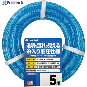 ^JM NAψz[X 15×20 5M PH08015CB005TM 1 818-7408