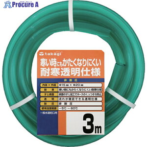 �^�J�M �ϊ��\�t�g�N���A 15X20 3M PH20015CD003TM 1�� ��818-7419