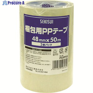 ϐ pOPPe[v#882E 48mm×50m  3pbN P82PP33 1pbN 829-1511