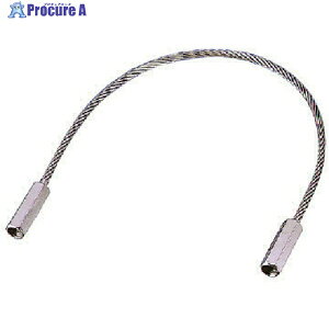 { XeX C[ibg(~lW) PqaM-8 NW-4040 1 835-8397