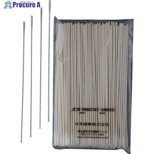 JCB HƗpȖ_ P1502E P1502E 1 836-4409