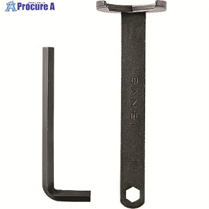 SANEI ibgtH R353 1 114-7793