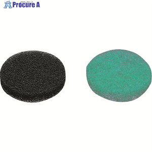 SANEI pi oX|vtB^[pփtB^[ PM791-1SA 1 114-7868