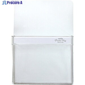 sedia |P}O A6TCY zCg PM-2743-70 1 132-6617