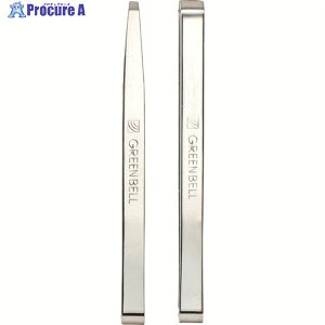 GREENBELL XeX єZbg S73mm QQ-503 1S 137-3592