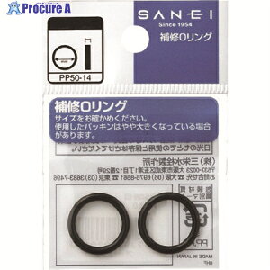 SANEI �I�[�����O(���a3.8mmX����1.9mm) PP50-4 1�� ��166-4681�y������ϕs�z
