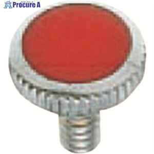 SANEI �J���[�r�X PR41A-R 1�� ��167-2280�y������ϕs�z