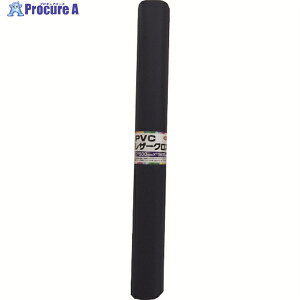 ���^�J���C�N PVC���U�[�N���X 500mm×1400mm �p�V�t�B�b�N�u���[ PLC-44 1�{ ��175-9804