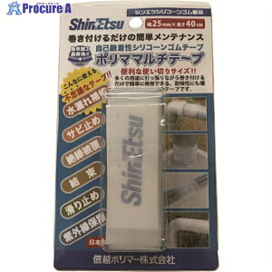 �M�z�|���}�[ �|���}�}���`�e�[�v25×40CM PM-25W-40A 1�� ��206-5402