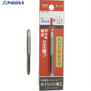 IS �p�b�N�� SKS�n���h�^�b�v ���[�g���˂��E���� �y��#2�z 3MX0.6 (1�{��) P-S-HT-3MX0.6-2 1�{ ��218-4656