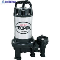 TERADA 汚物混入水用水中ポンプ 非自動 0.25kw 全揚程6m 50Hz PX-250T 50HZ 1台 ▼227-3624