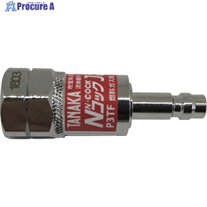 _TANAKA NRbNJack RKXp P3TF(t΁Eth~@\t) QN19137 1 241-7269