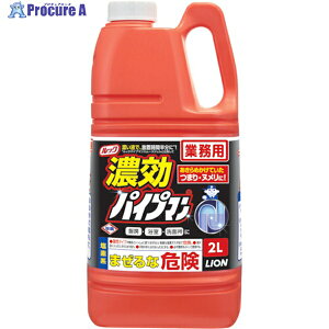 ���C�I�� �Ɩ��p �Z���p�C�v�}��2L PSPCG2 1�{ ��254-5465