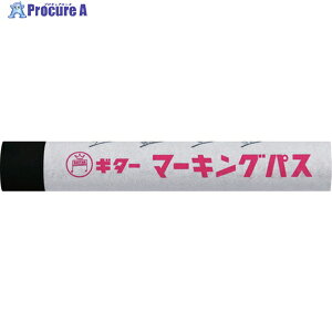 �}�W�b�N�C���L �M�^�[ �}�[�L���O�p�X �� (20�{��) PSR-T1 1�� ��337-0184