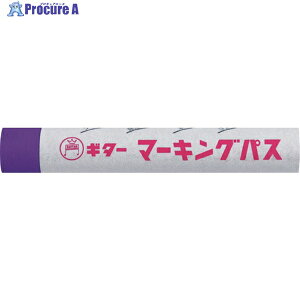 �}�W�b�N�C���L �M�^�[ �}�[�L���O�p�X �� (20�{��) PSR-T8 1�� ��337-0187