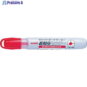 uni {[h}[J[PWB-120-5K  pc PWB1205K.15 1{ 344-5585