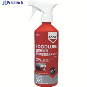 DEVCON FOODLUBE Hi@Bp Xv[ 500ml R15110 1{ 376-0871