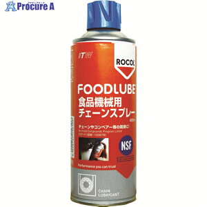 DEVCON FOODLUBE Hi@Bp `F[Xv[ 400ml R15610 1{ 376-0880