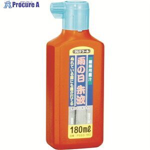 ^W} J̓t180ml PSS3-180 1 377-2225