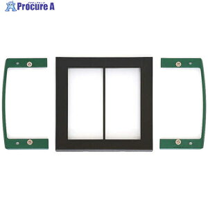 SUGATSUNE (210040759)PXP-ES12-BL���C�h�X�C�b�`�v���[�g(2�A) PXP-ES12-BL 1�� ��385-8641