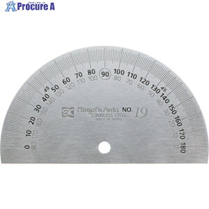 SK vgN^[ No.192 90mm ~^Cv XeXd PRT192-90S 1 421-9821