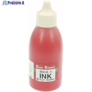 SANBY NCbNCN 痿n50ml  QI-24 1 426-6247yϕsz