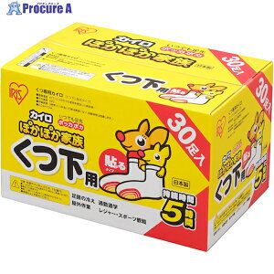 IRIS 512647 JC ۂۂƑ \邭p 30 PKN-30HK 1pbN 449-4127