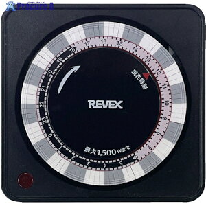 REVEX vO^C}[(ubN) PT26BK PT26BK (20620) 1 449-8654