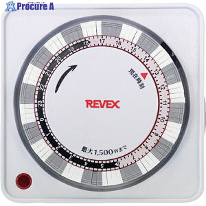 REVEX �v���O�����^�C�}�[(�z���C�g) PT26W PT26W (20619) 1�� ��449-8673