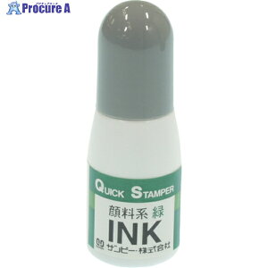 SANBY NCbNCN 痿n10ml  QI-21 1 453-9903