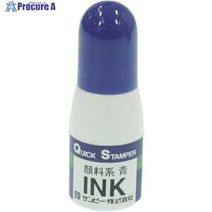 SANBY NCbNCN 痿n10ml  QI-19 1 453-9905