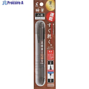 PILOT My uM  痿  P-SVSGW-35KS-B 1pbN 471-8162yϕsz