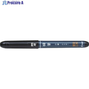 PILOT My uM M  P-SVS-30KK-B 1{ 471-9678