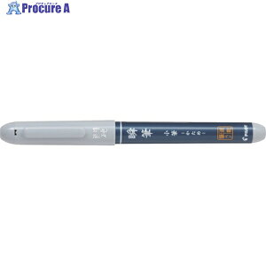 PILOT My uM M n P-SVS-30KK-UB 1{ 471-9690