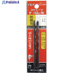 ISF �p�b�N�� �X�g���[�g�h���� 4.3mm�y2�{���z P-IS-SD-4.3 1�p�b�N ��506-7723