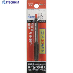 IS pbN SKSnh^bv [g˂Eז y#1z M8X1.0 (1{) P-S-HT-M8X1.0-1 1{ 507-3405