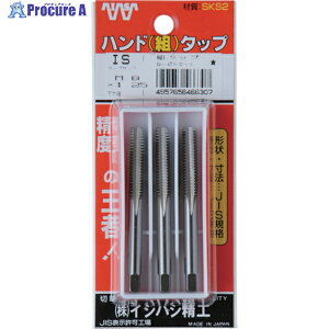 IS �p�b�N�� SKS�n���h�^�b�v ���j�t�@�C�˂��E���� �y3�{�g�z NO�A6NC32 (3�{��) P-S-HT-NO.6NC32-S 1S ��507-3910