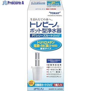 gr[m PTV[Yx[VbN^Cv1 PTCFJ 1 554-2585