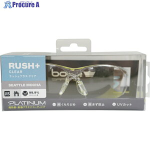bolle RUSH{VAgJ NAY JIS uX^pbP[W PSSRUSPA03BL 1 592-8781